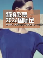 产品名称五(图1)