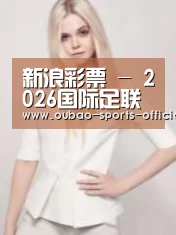 产品名称二