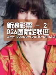 产品名称三