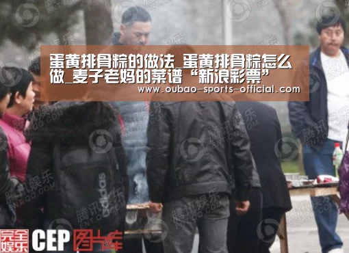 新浪彩票开奖查询