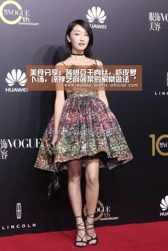新浪彩票官网