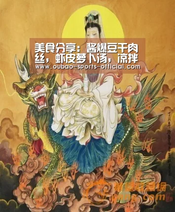新浪彩票走势分析
