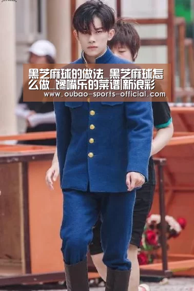 新浪彩票走势分析