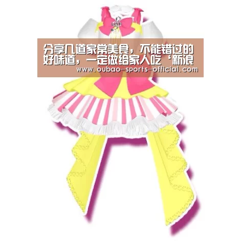 新浪彩票官网